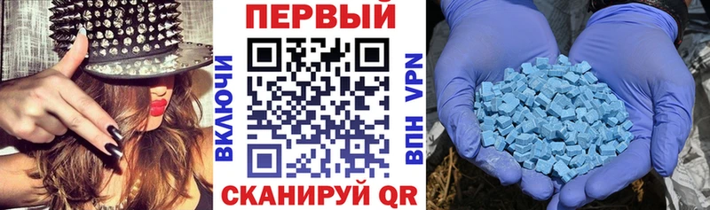 omg рабочий сайт Сковородино АМФ 97% наркошоп