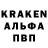 Кодеиновый сироп Lean напиток Lean (лин) Robby90
