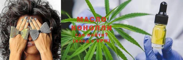 метадон Заволжье
