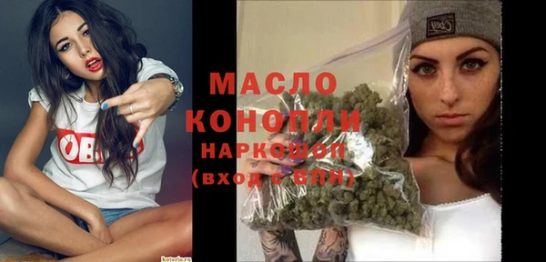 не бодяженный Заводоуковск