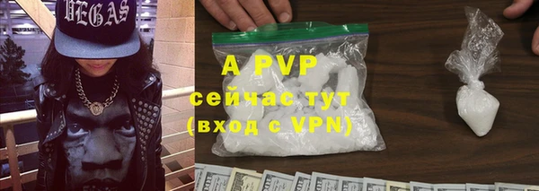 spice Приозерск