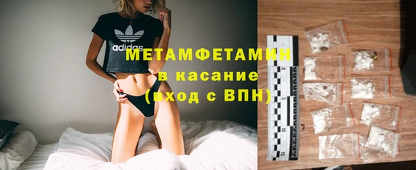 не бодяженный Заводоуковск