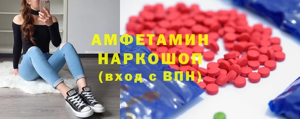 не бодяженный Заводоуковск
