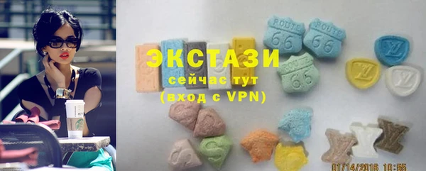 не бодяженный Заводоуковск