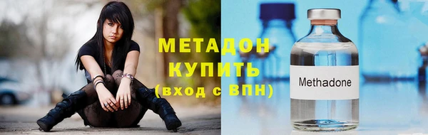 не бодяженный Заводоуковск