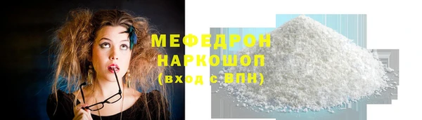 не бодяженный Заводоуковск