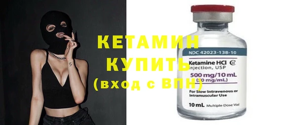 не бодяженный Заводоуковск