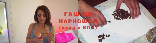 хмурый Пролетарск