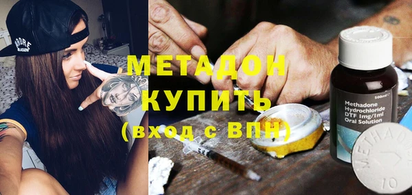 spice Приозерск