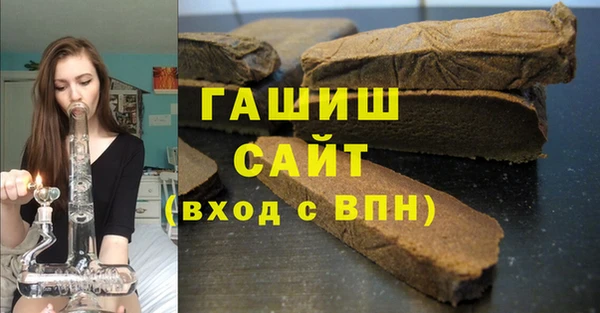 spice Приозерск