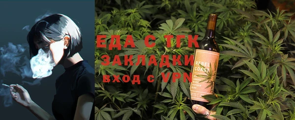 хмурый Пролетарск