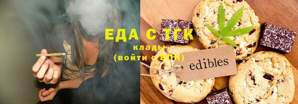 spice Приозерск