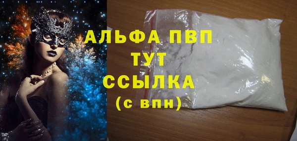 не бодяженный Заводоуковск