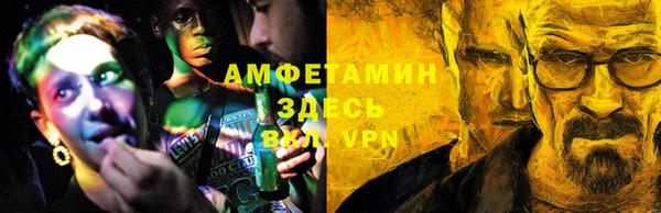 хмурый Пролетарск