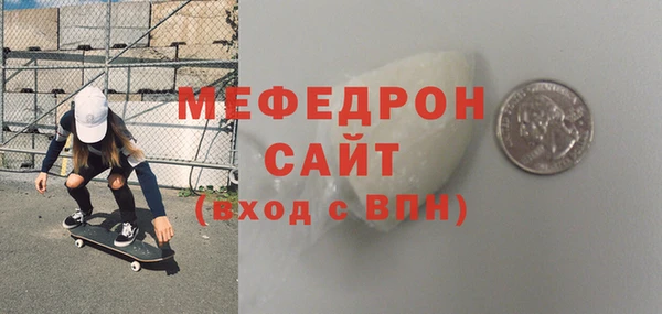 не бодяженный Заводоуковск