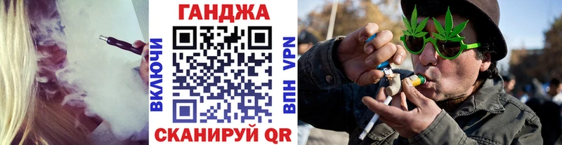 Конопля индика  маркетплейс как зайти  Сковородино 